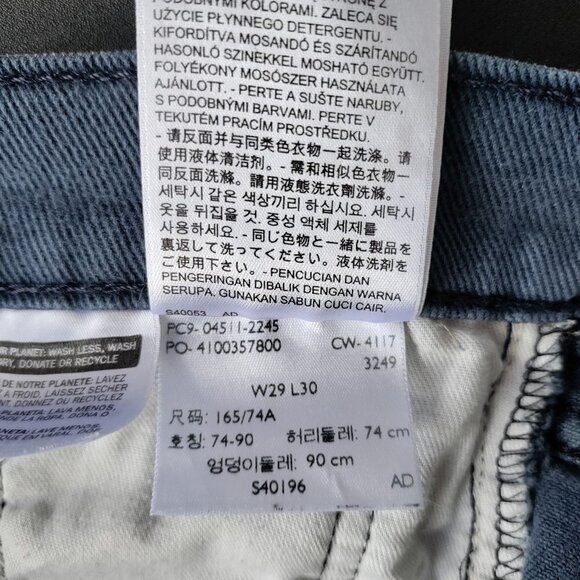 Levi's 511 Mid-Rise Skinny Leg Stretch Ankle Denim Jeans Size 29 Women - Picture 13 of 14